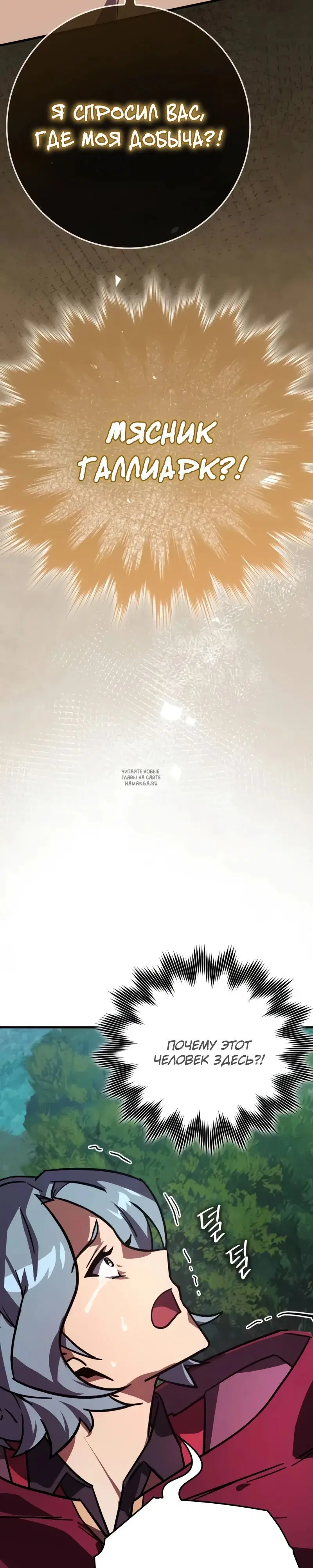 Page 46.000