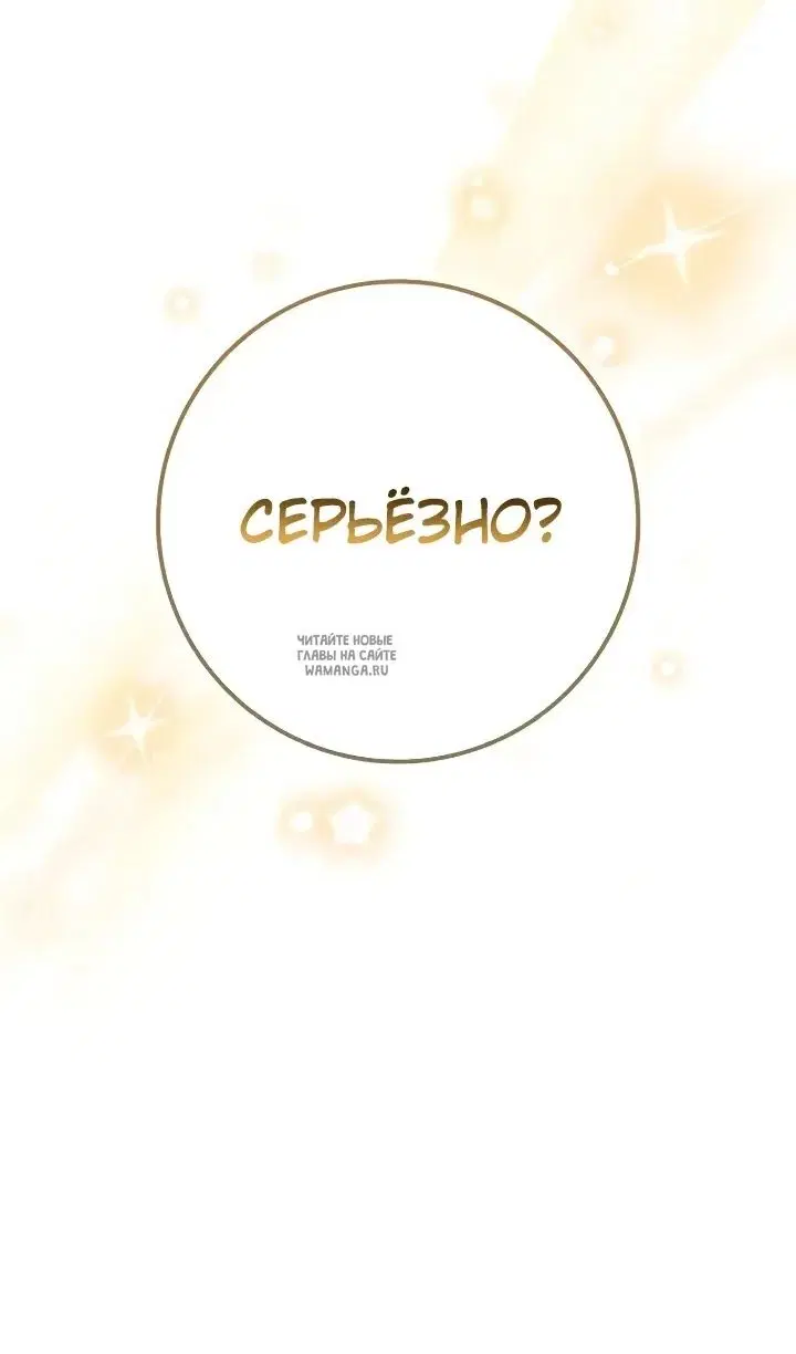 Page 46.000