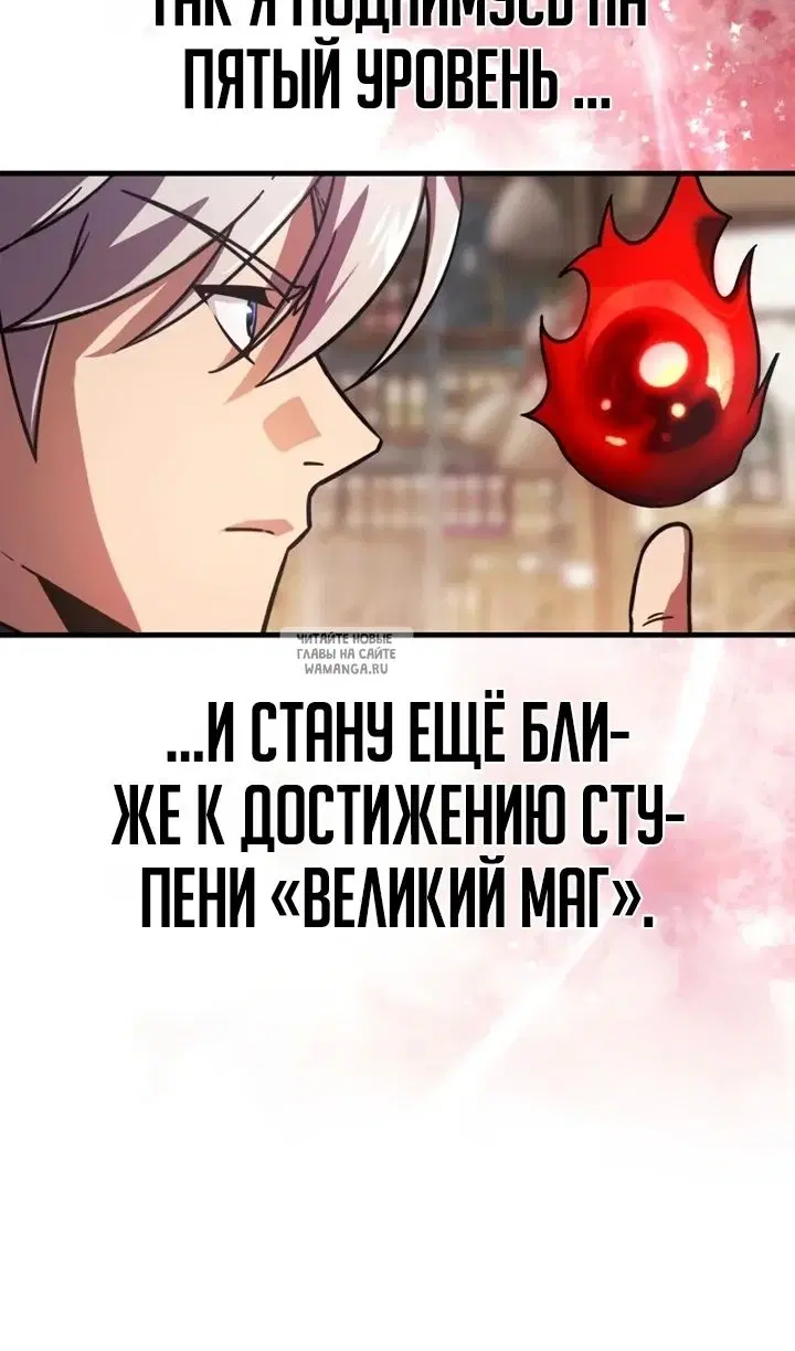 Page 46.000