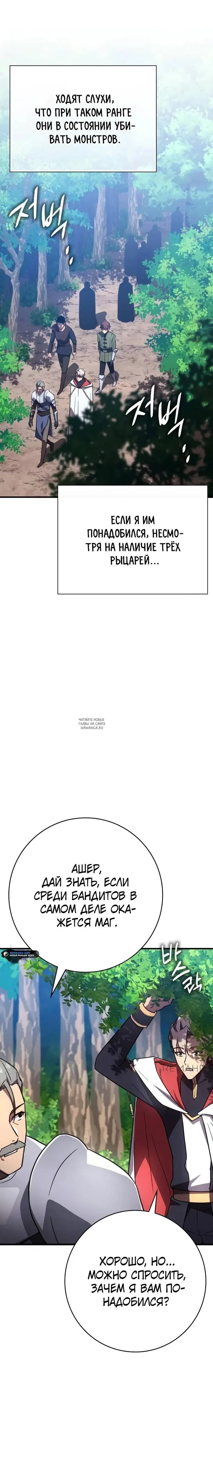 Page 47.000