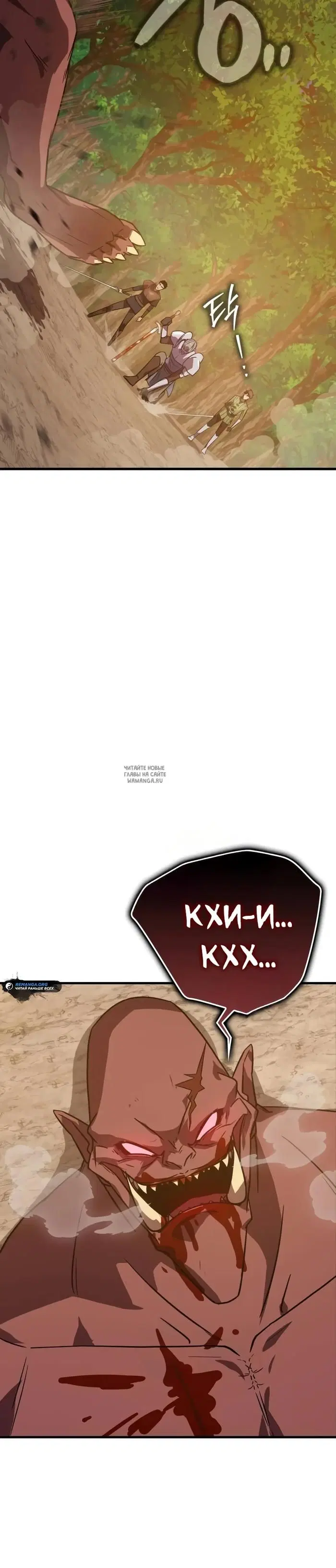 Page 47.000