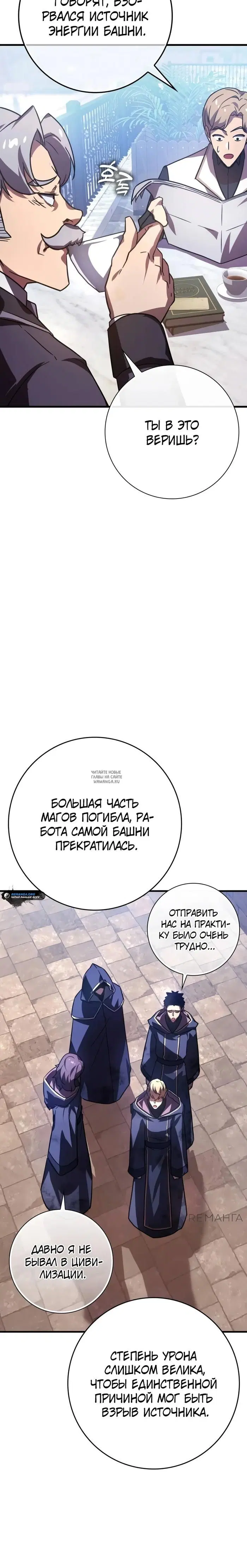 Page 47.000