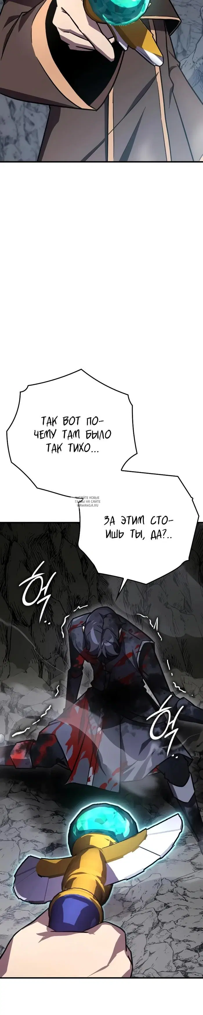 Page 47.000