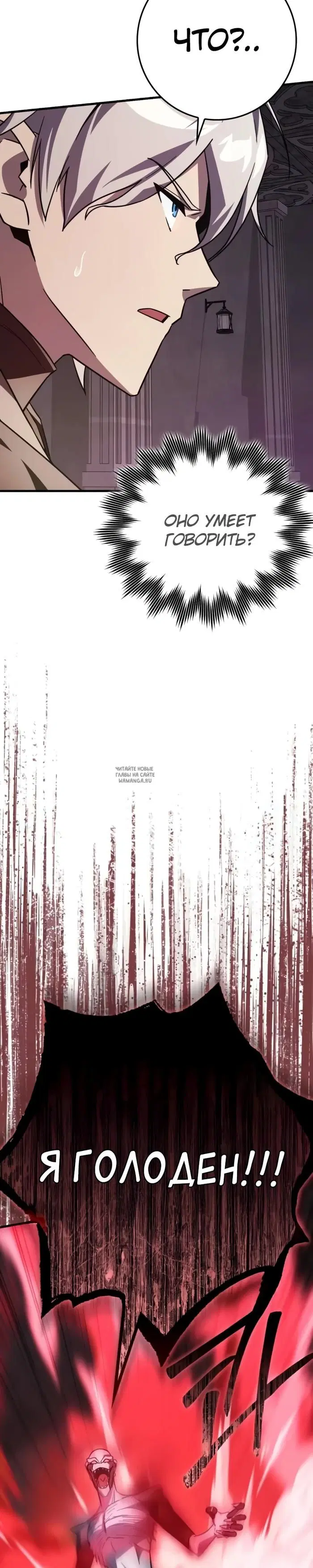 Page 47.000