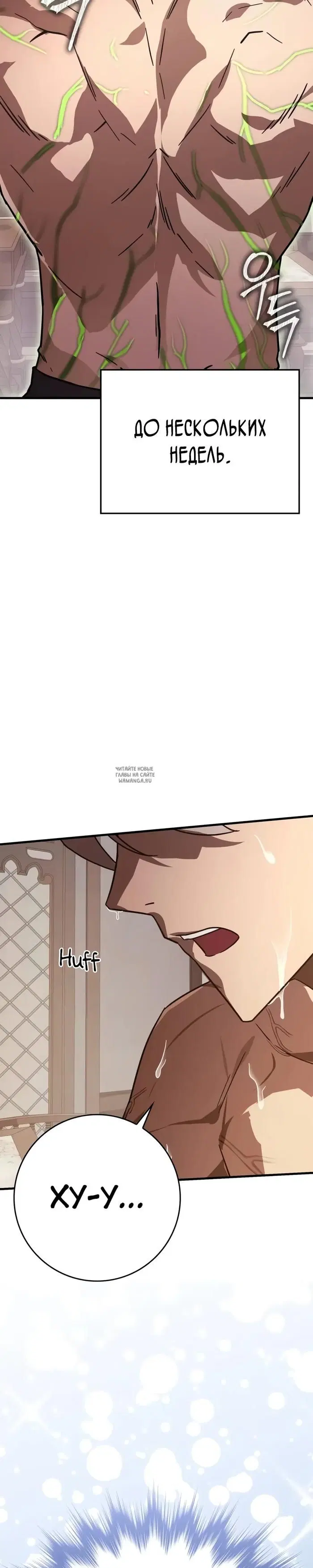 Page 47.000