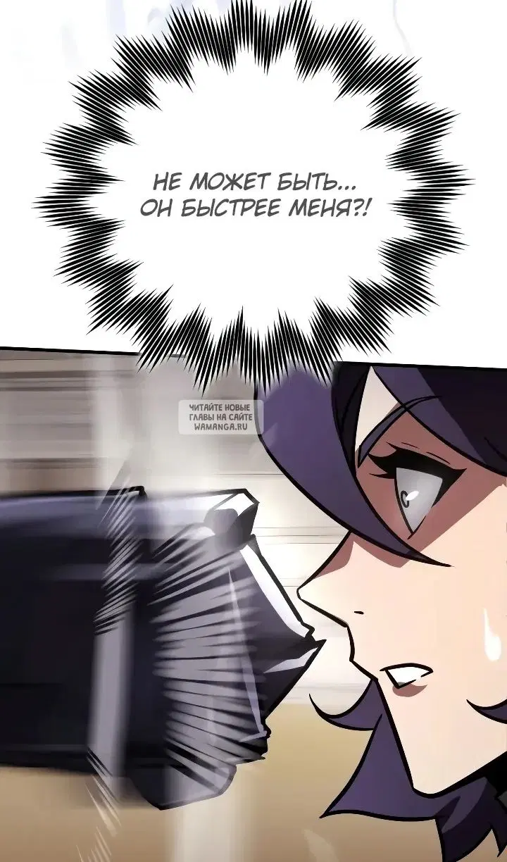 Page 47.000