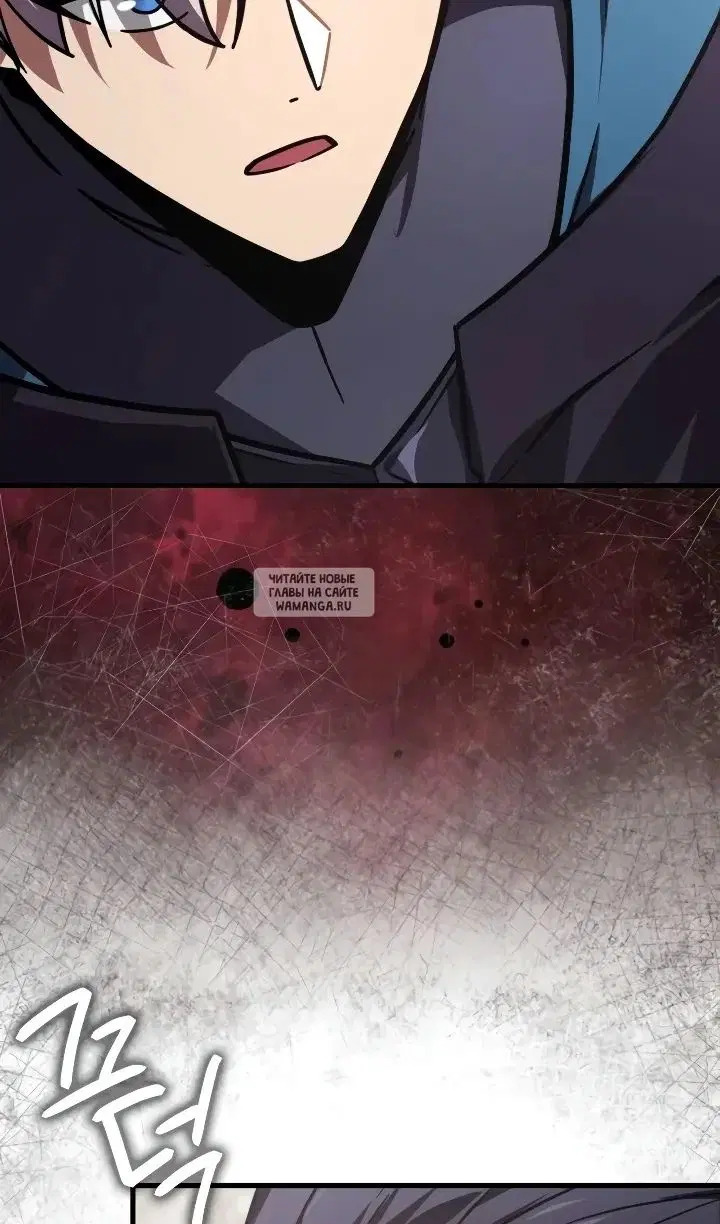 Page 47.000