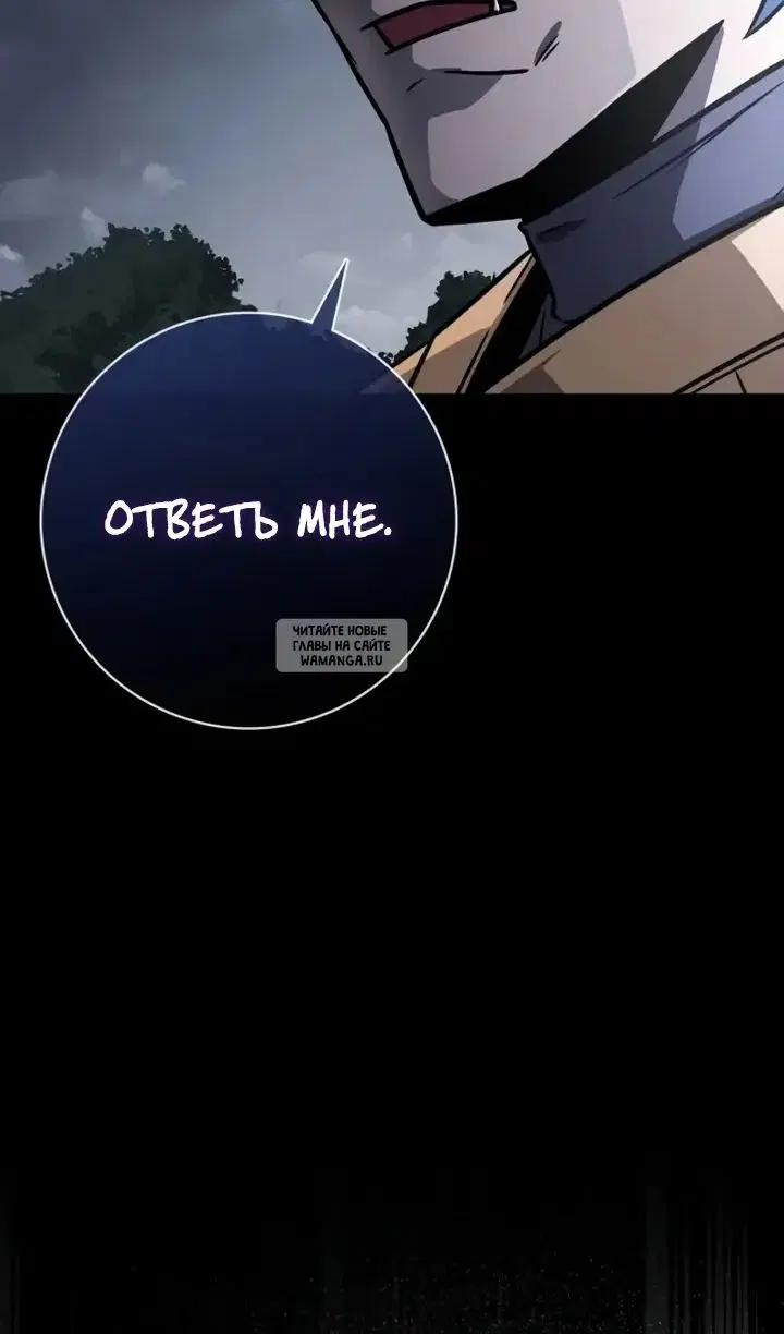 Page 47.000