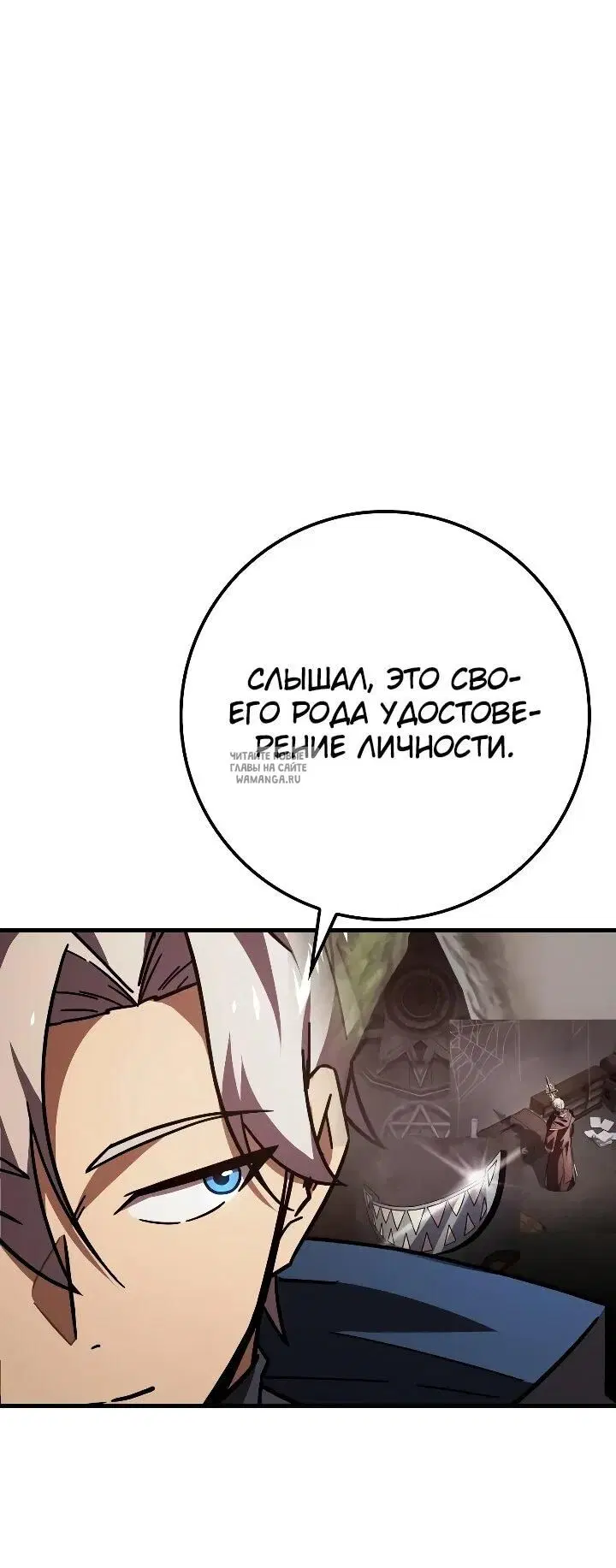 Page 47.000