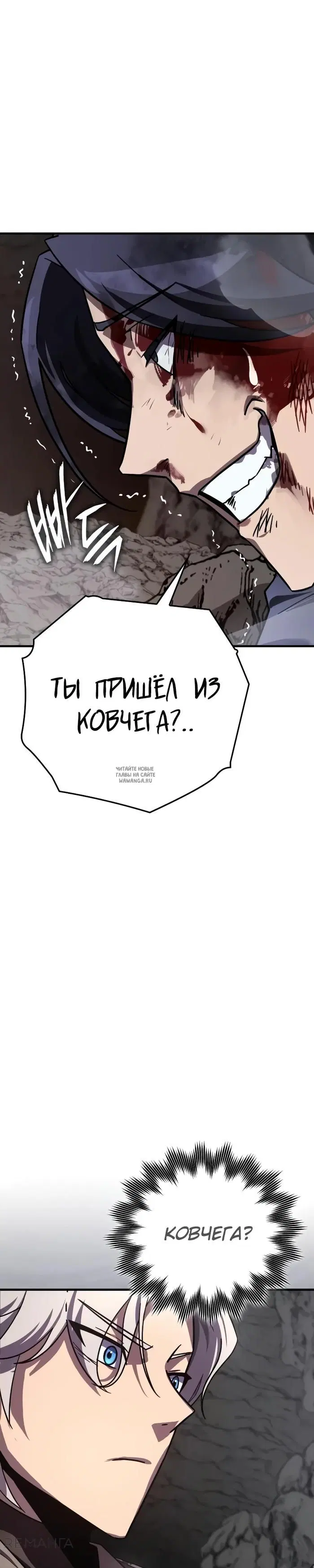 Page 48.000