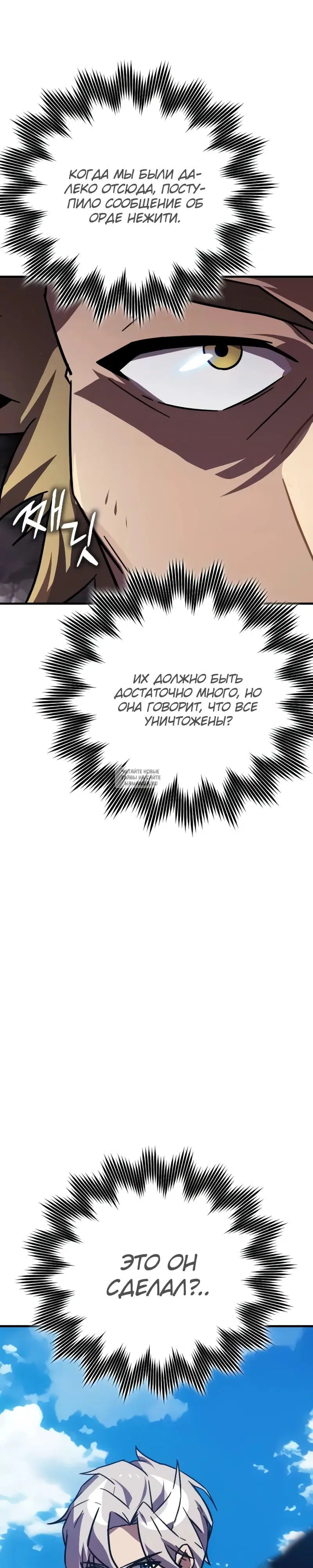 Page 48.000