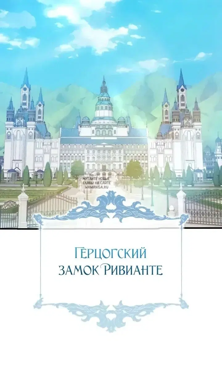 Page 48.000