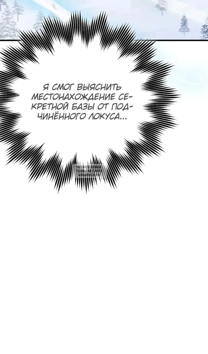 Page 48.000