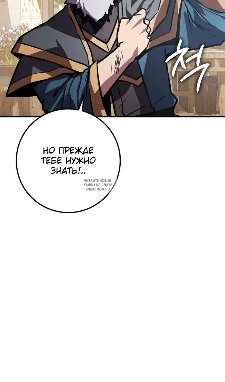 Page 48.000