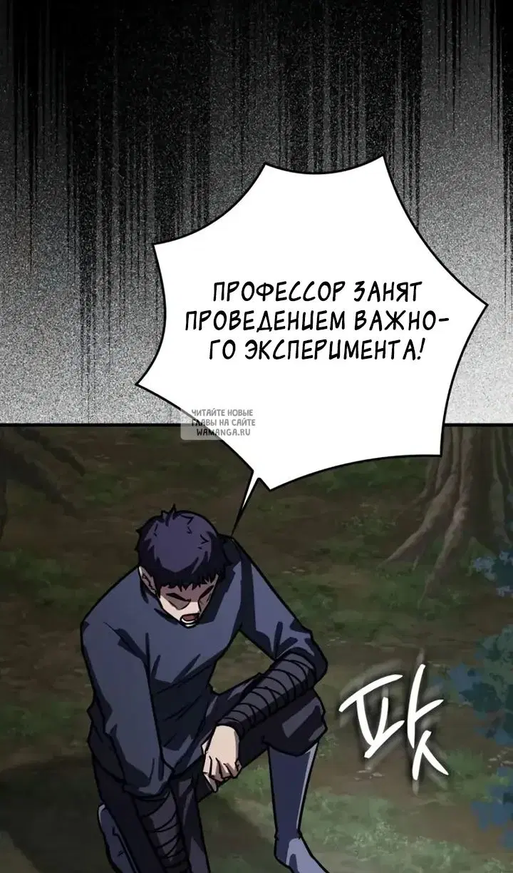 Page 48.000