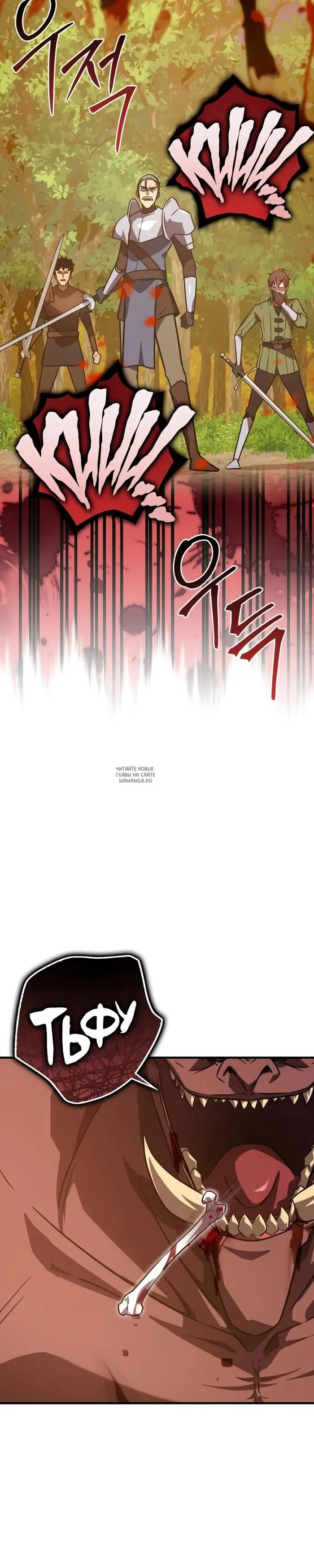 Page 49.000