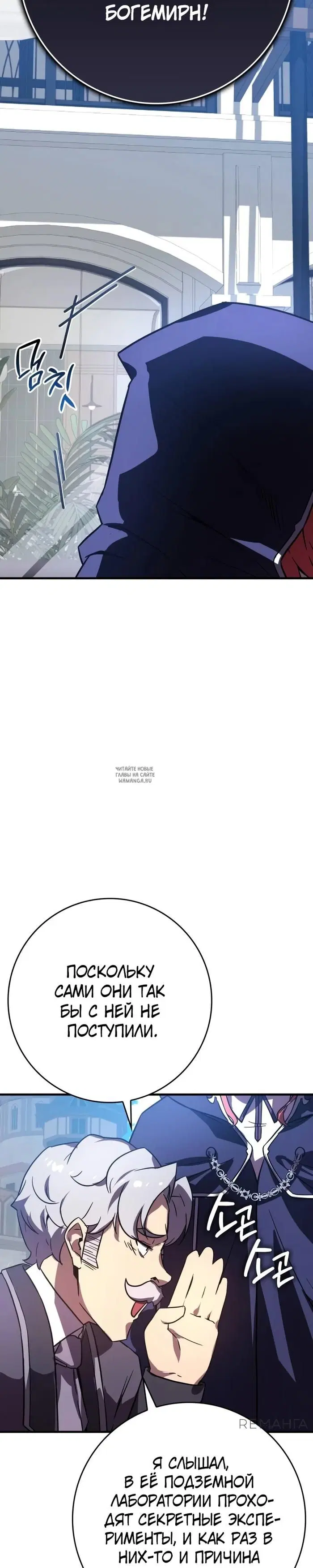 Page 49.000
