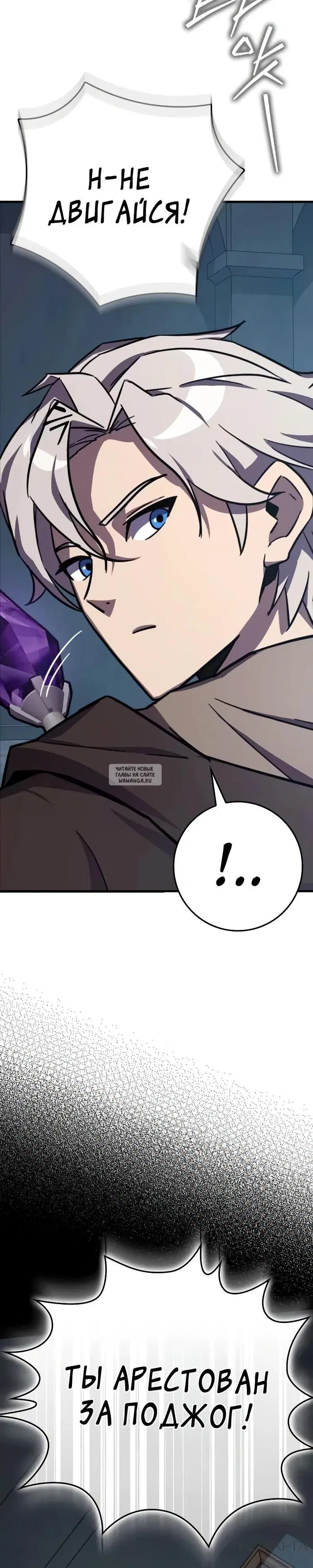 Page 49.000