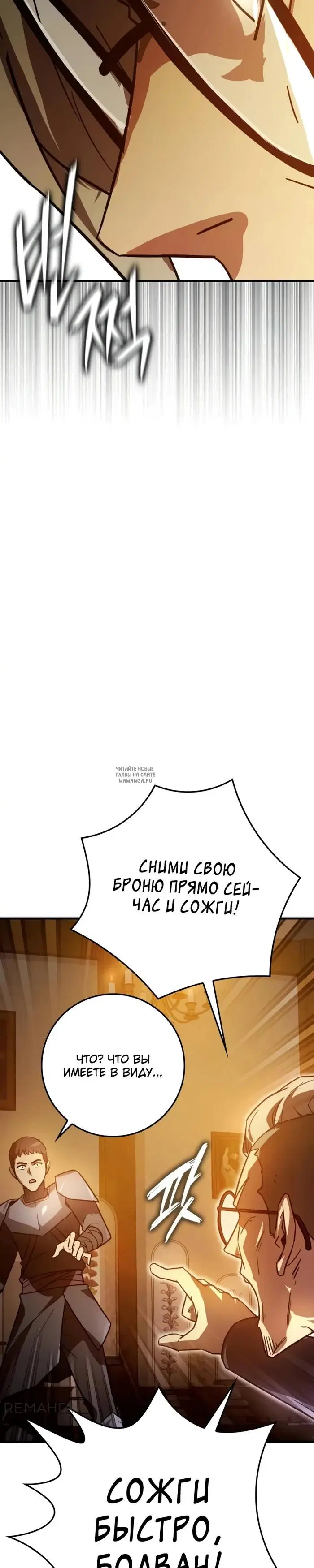 Page 49.000