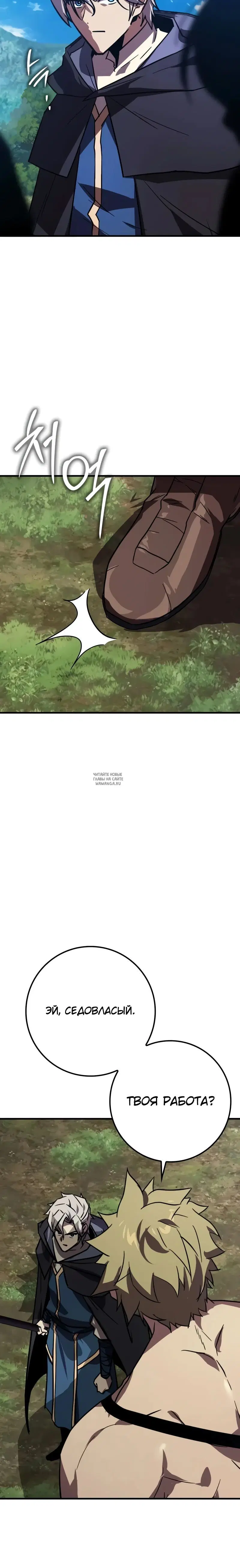 Page 49.000