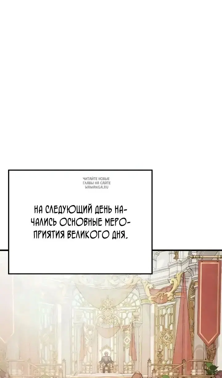 Page 49.000