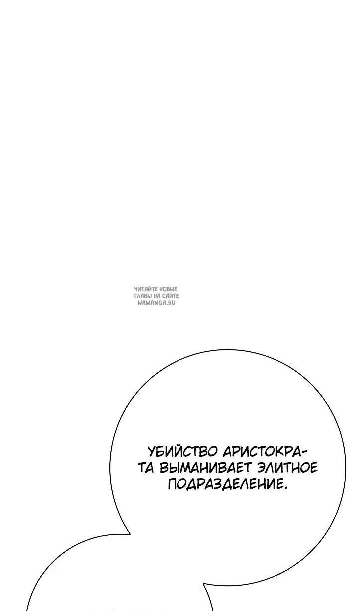Page 49.000