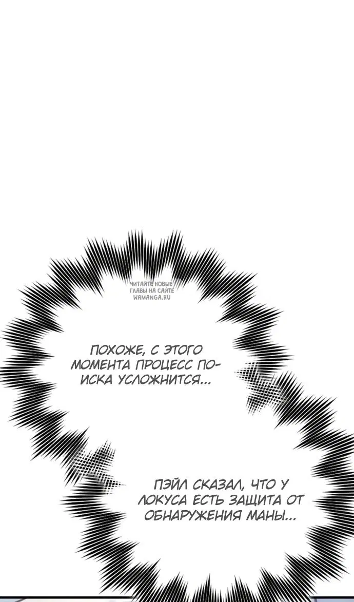 Page 49.000