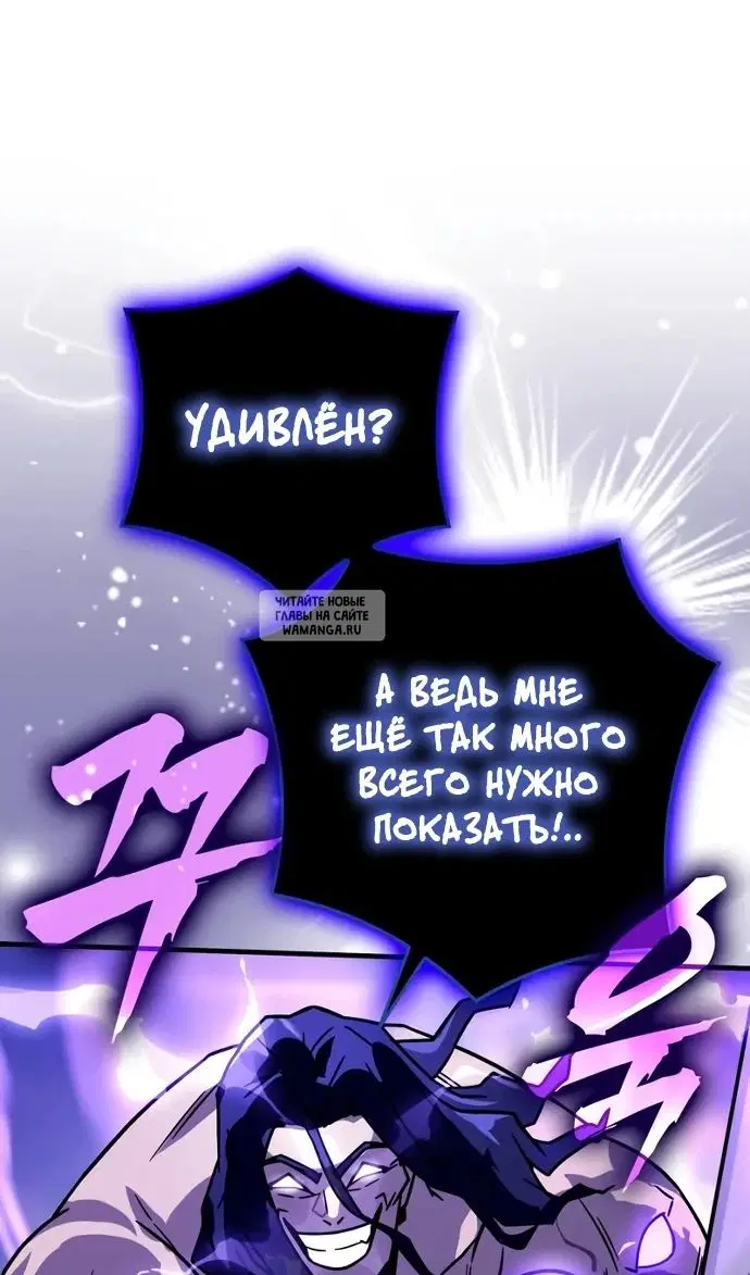 Page 49.000