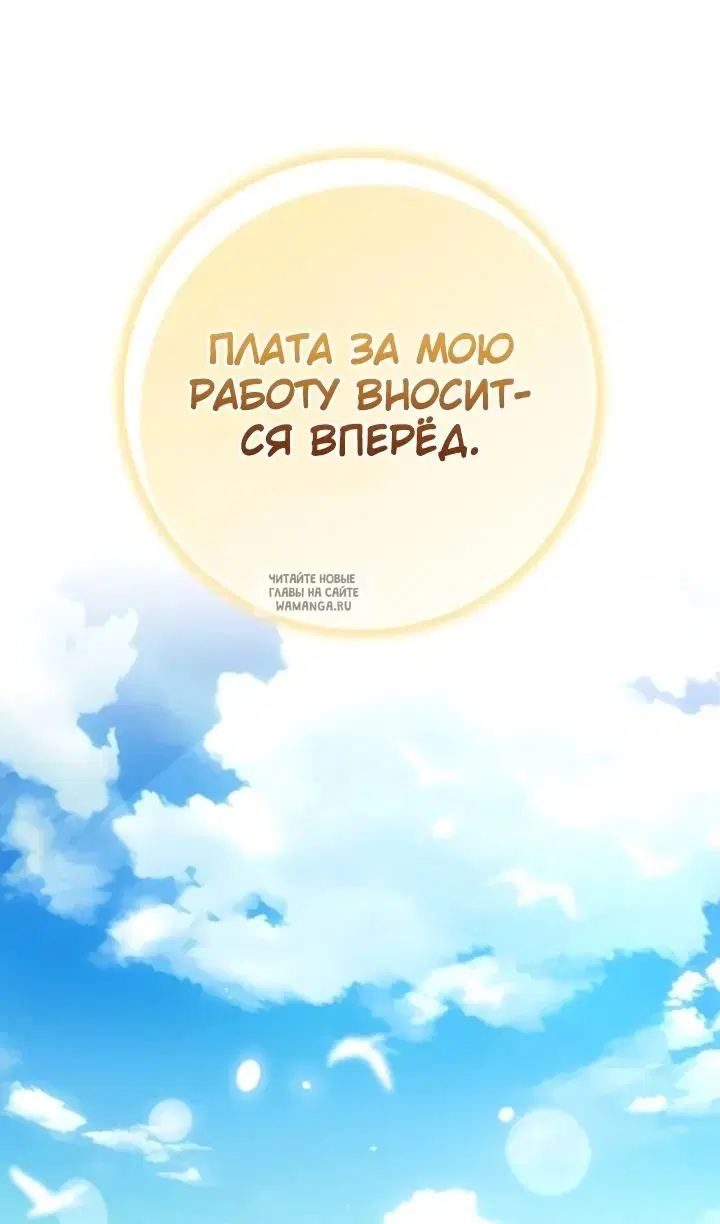 Page 49.000