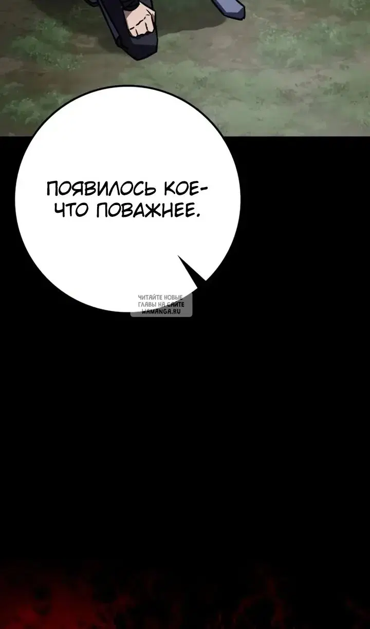 Page 49.000
