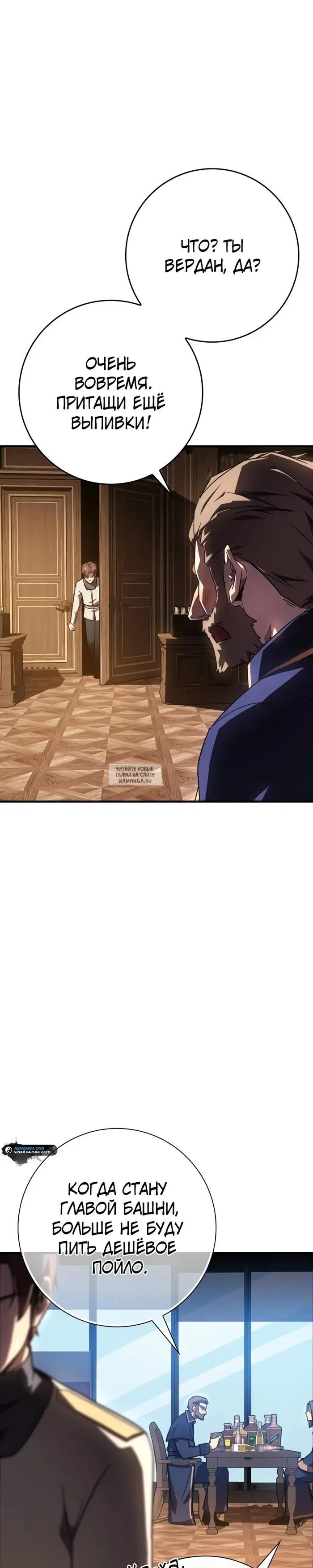 Page 40.000
