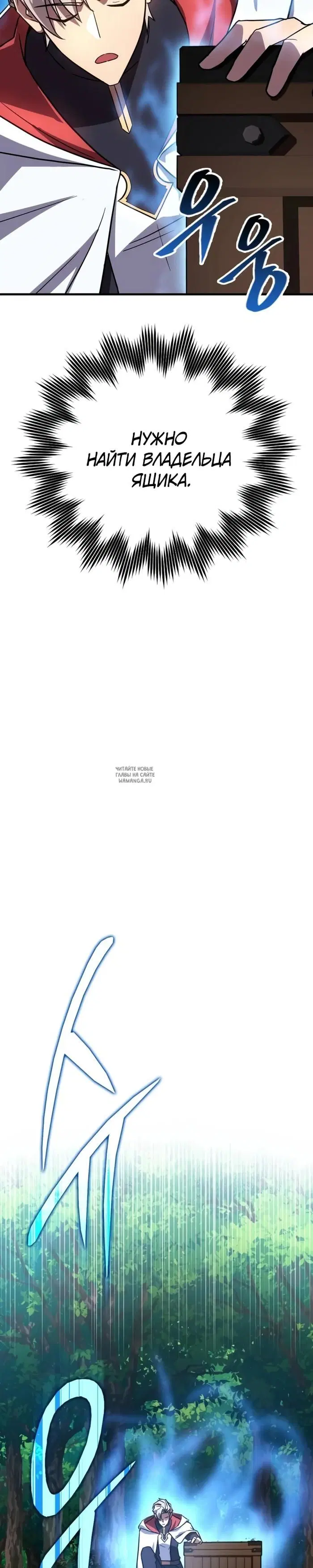 Page 40.000