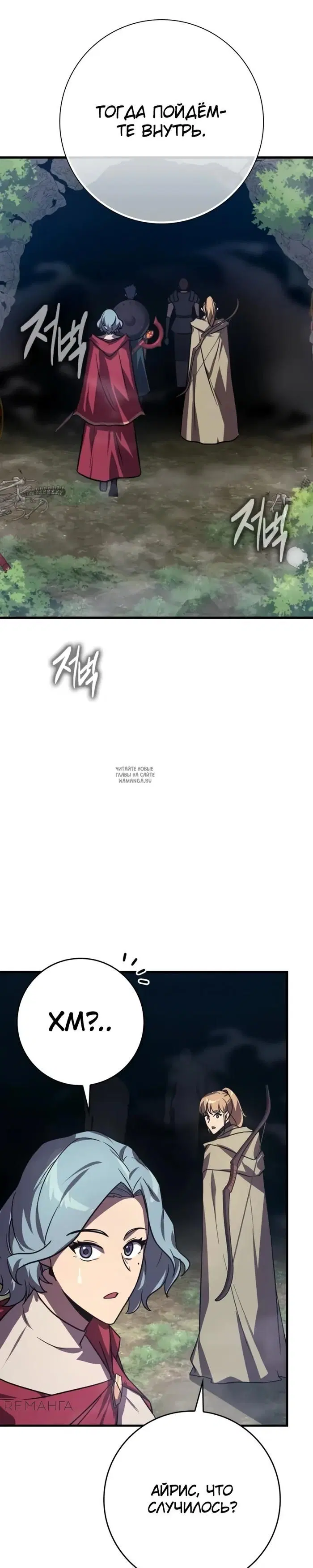 Page 40.000