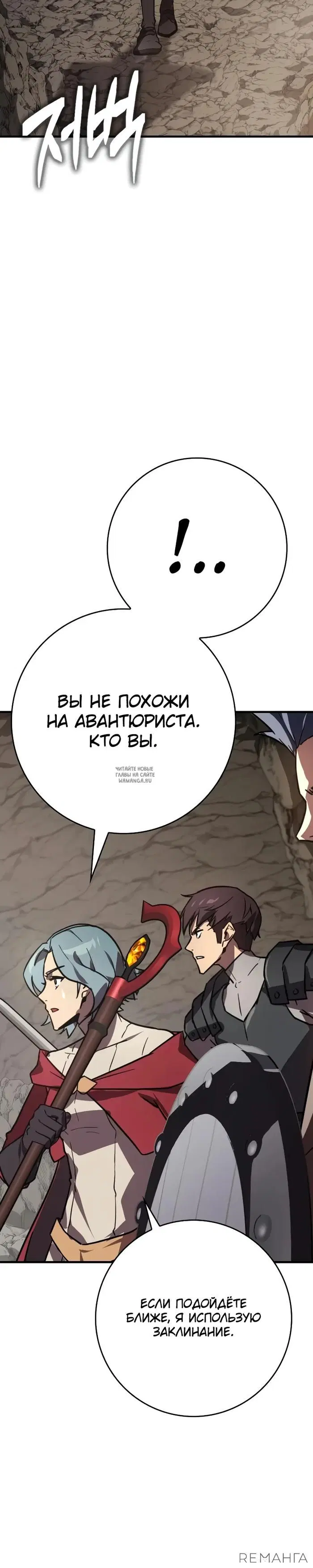 Page 40.000
