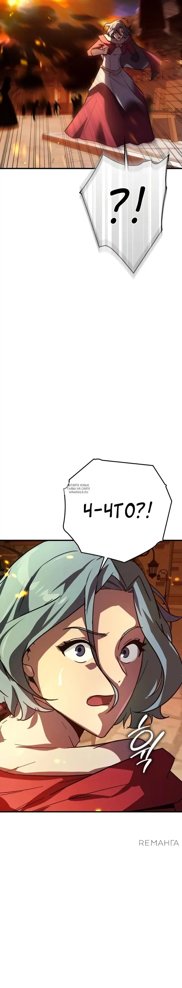Page 40.000