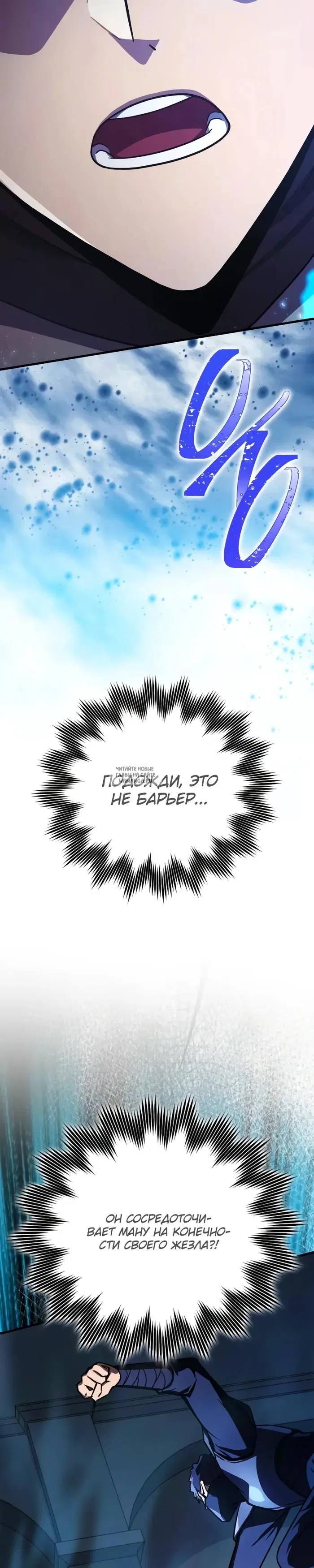 Page 40.000