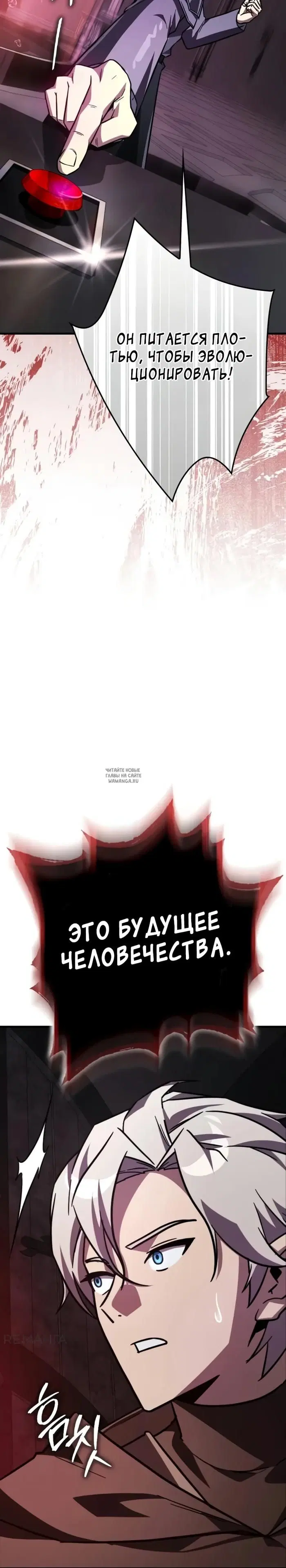 Page 40.000