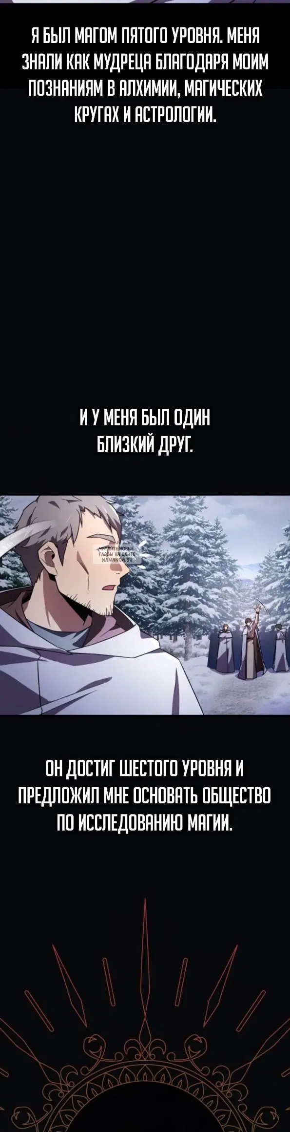 Page 40.000