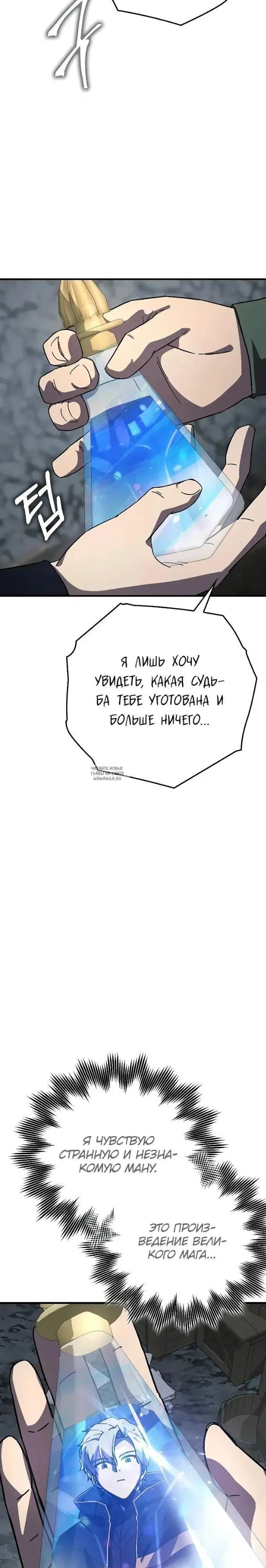 Page 40.000