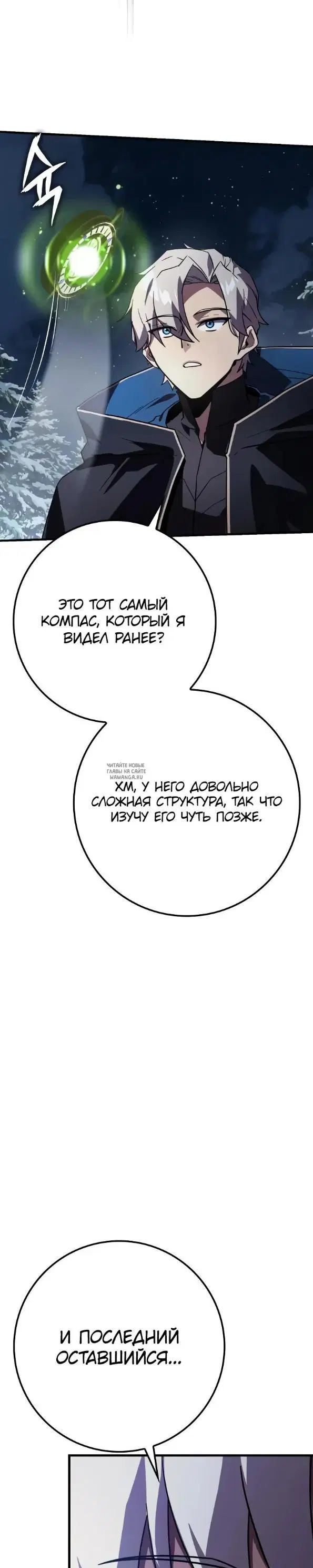 Page 40.000