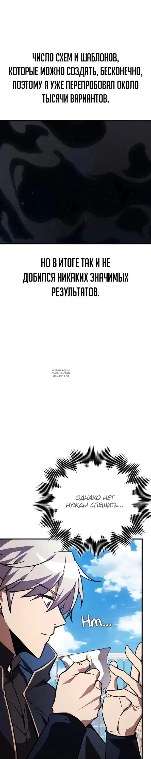 Page 40.000
