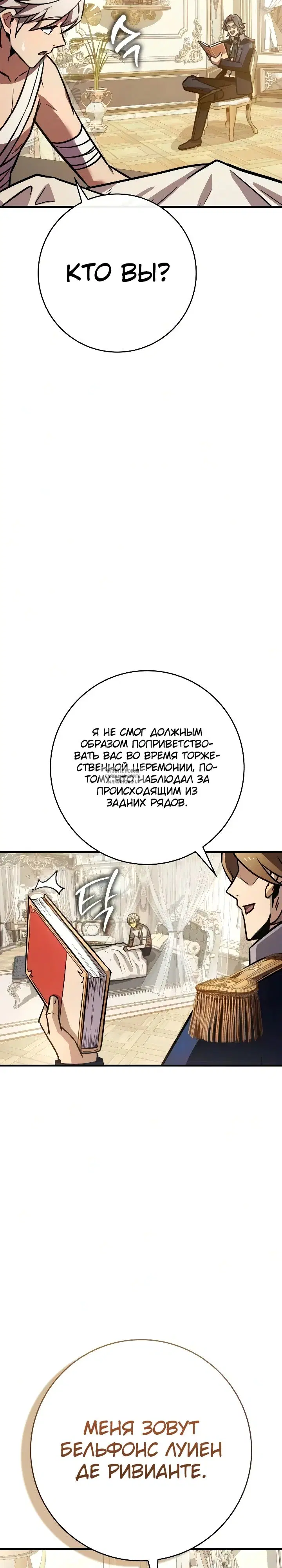 Page 40.000