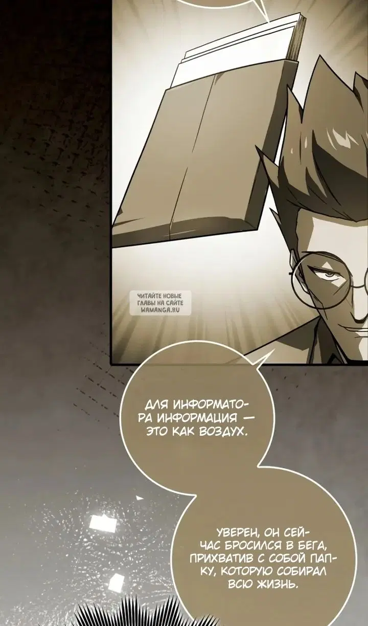 Page 40.000