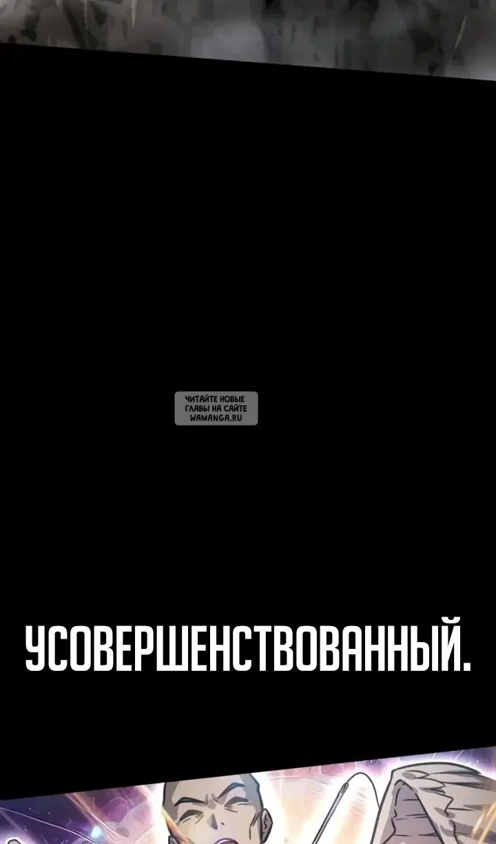 Page 40.000