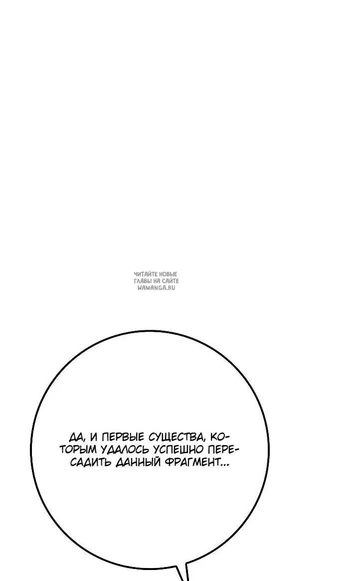 Page 40.000