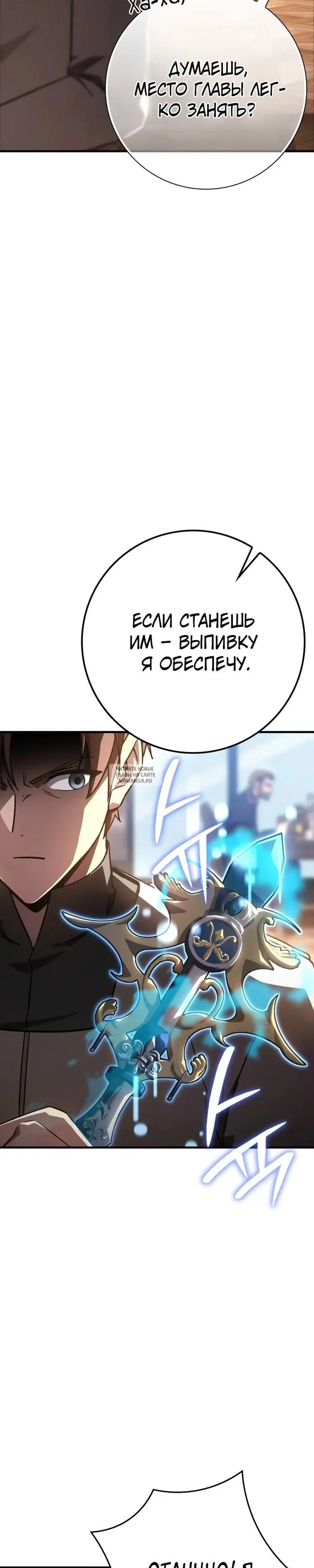 Page 41.000