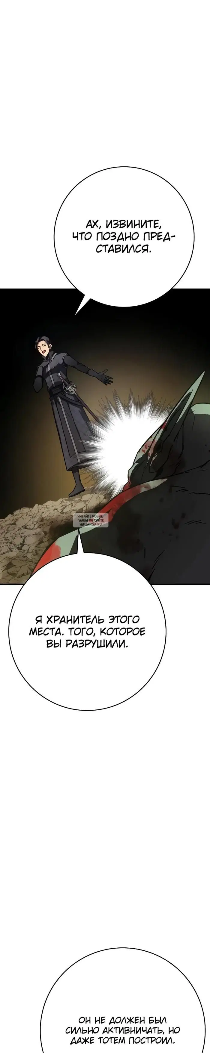 Page 41.000