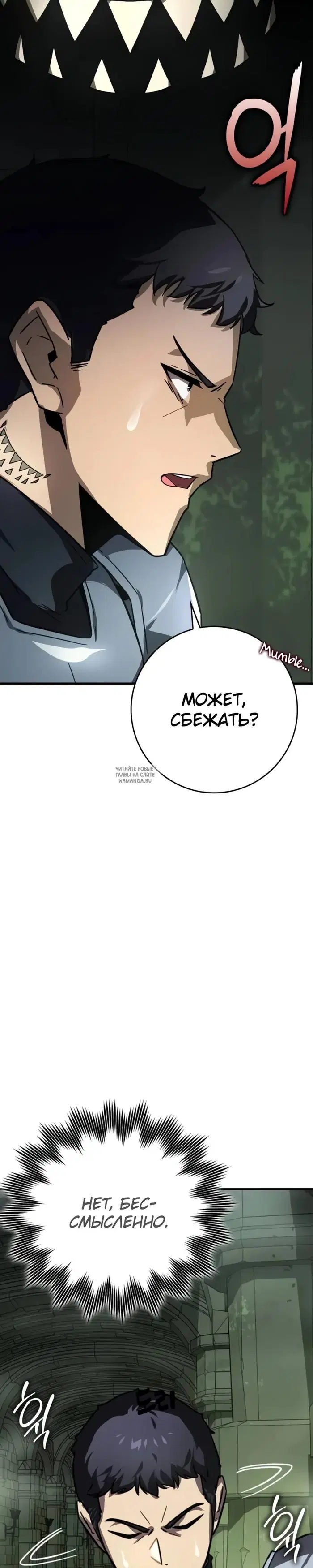 Page 41.000