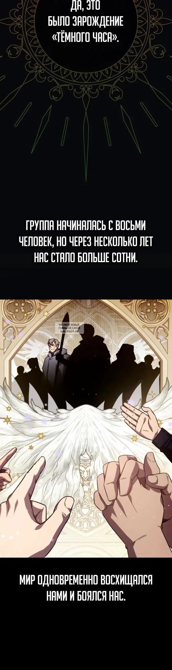 Page 41.000