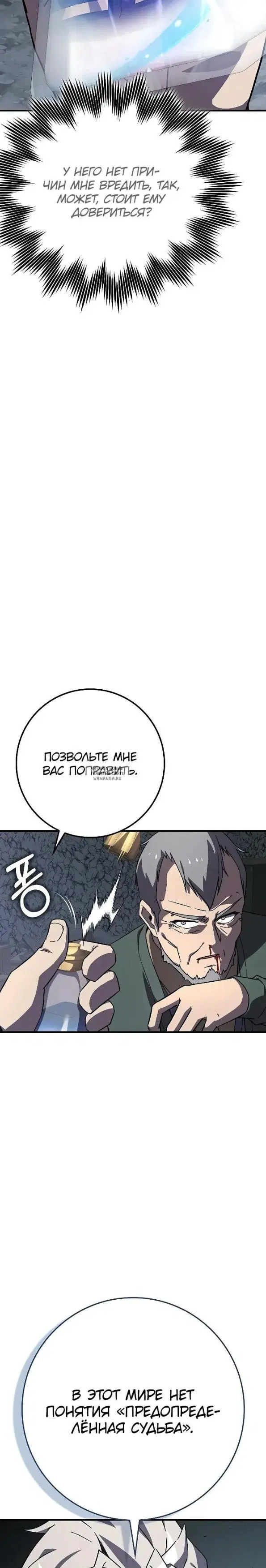 Page 41.000